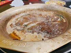 -芦月轩羊蝎子(北蜂窝店)