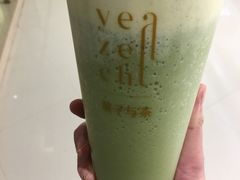 -叶子与茶(苏宁广场店)