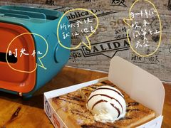 -阿信厚吐司(曾厝垵店)