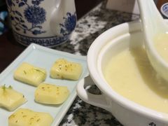 -远洋未来汇