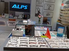 -ALPS阿尔卑斯眼镜(我格广场店)