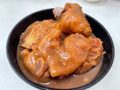 南乳猪手-麦文记面家(佐敦店)