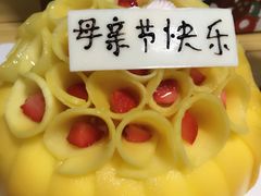 -THEDAY蛋糕(团结路店)
