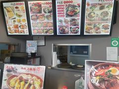 -半亩园(奥特莱斯店)