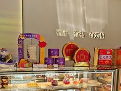 -GANSO元祖食品(锦创书城店)