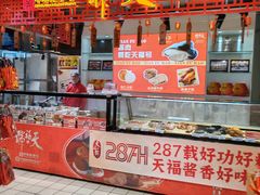 -京客隆超市(京源店)