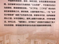 -烟台市博物馆
