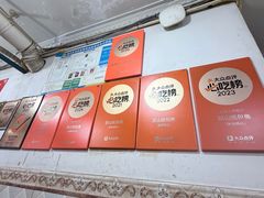 -最爱鲜巫山纸包鱼(解放碑总店)