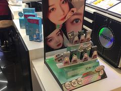 -miomi米欧米美瞳隐形眼镜(新世界大丸百货店)