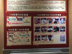 -圆融购物中心(南天成路店)