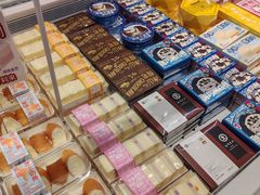 -好利来(上海长宁龙之梦店)