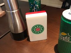 -成都你六姐·牛肉冒菜(城市集市合生汇店)