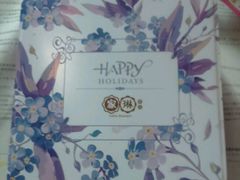 550g混合十味-家琳甜品(江南东店)