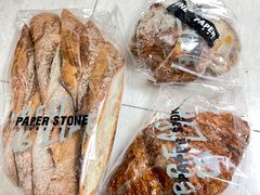 焦糖牛角包-PAPER STONE BAKERY(天环店)