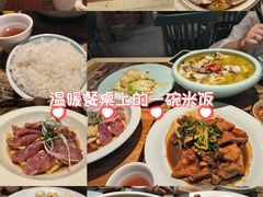 -江南驿·二十余年创意杭帮味(良渚玉鸟集店)