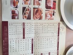 -金苑海鲜酒家(来魅力店)