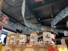 -茄子恰恰·新云南小炒(金池购物中心店)