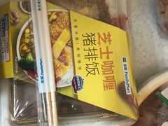 -全家便利店(杭州龙翔桥地铁站店)