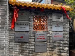 -周大娘牛乳(旧寨古村总店)
