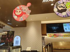 -沪上阿姨·臻选茶饮(上海环球港店)