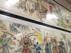 -薛昌利大米面皮(南关正街店)