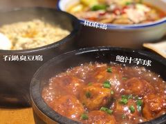 -卤鸭儿(小河路店)