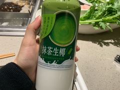 -海底捞火锅(大融城店)