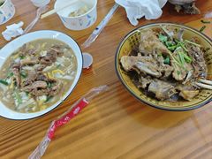 -老袁炒年糕(富豪路店)