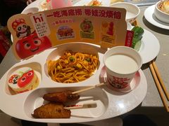 -海底捞火锅(顺义华联店)