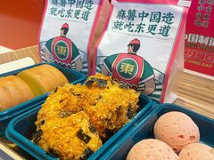 -東更道点心行(泰安万达金街店)