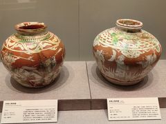 -清华大学艺术博物馆