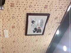 -良友·海鲜青岛菜(五四广场店)