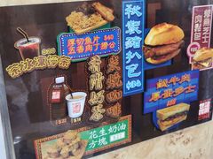 -世记咖啡(氹仔外卖店)