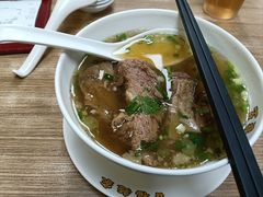 -百福麵家(新馬路店)
