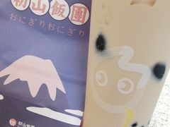 -CoCo都可(汉神购物广场店)