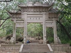 -灵岩山风景区