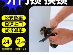 -万达广场(巴南店)
