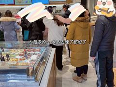 -罗森尼娜(德思勤店)