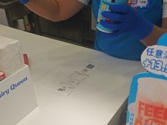 -DQ·蛋糕·冰淇淋(昌平国泰店)