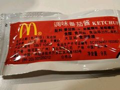 -麦当劳(农光里店)