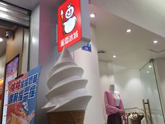 -蜜雪冰城(动物园地铁A口旁小吃街店)