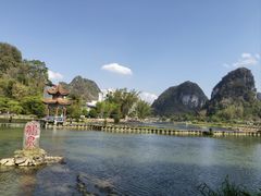 -靖西鹅泉风景区