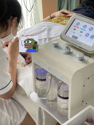 -哈颜科技轻美·