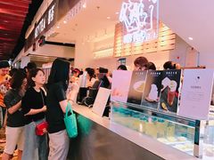 -喜茶(上海正大广场店)