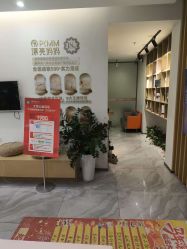 -漂亮妈妈通乳·塑形·产后恢复(奥体店)