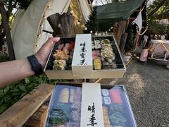 -晴季寿司(活力城店)