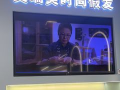 -艾瑞美时尚假发