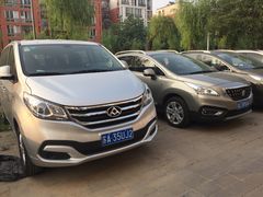 -一嗨租车(回龙观店)