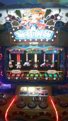 -蹦蹦乐园(南桥百联店)