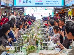 -友谊阳光城